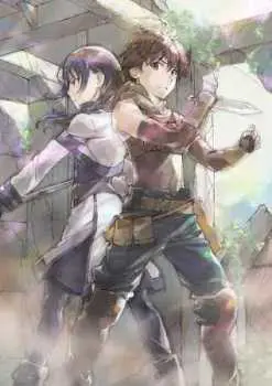 Hai to Gensou no Grimgar