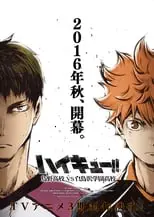 Haikyuu!! Season 3: Karasuno Koukou vs. Shiratorizawa Gakuen Koukou