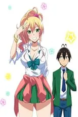 Hajimete no Gal: Hajimete no Bunkasai