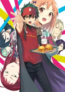 Hataraku Maou-sama! Season 1