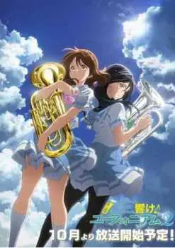 Hibike! Euphonium Season 2