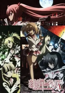 Hidan no Aria AA Season 2