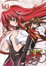 High School DxD BorN Season 3 Specials