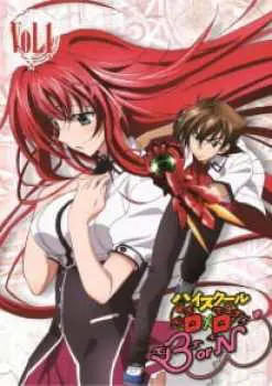 High School DxD BorN Specials