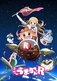 Himouto! Umaru-chan R Season 2