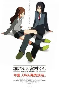 Hori-san to Miyamura-kun