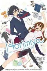 Horimiya: Piece