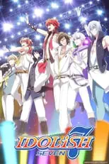 IDOLiSH7 Vibrato