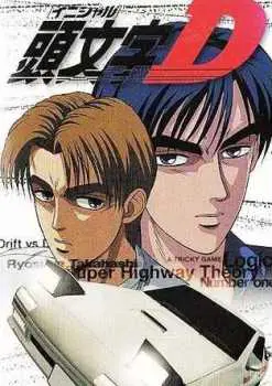 Initial D First Stage