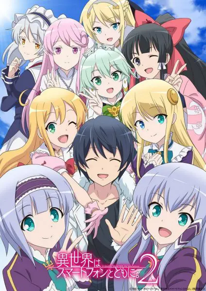 Isekai wa Smartphone to Tomo ni Season 2