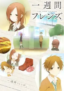 Isshuukan Friends.