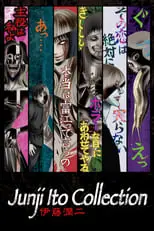 Ito Junji: Collection