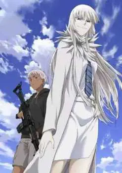 Jormungand