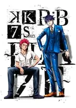 K: Seven Stories Movie 1 – R:B – Blaze