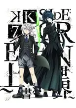 K: Seven Stories Movie 3 – Side:Green – Uwagaki Sekai