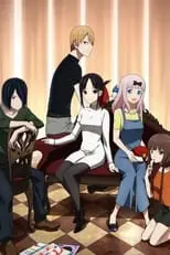 Kaguya-sama wa Kokurasetai Season 2 OVA