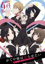 Kaguya-sama wa Kokurasetai: Tensai-tachi no Renai Zunousen Season 3