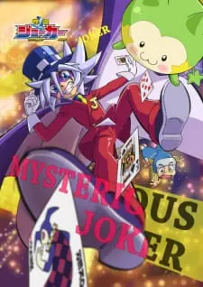 Kaitou Joker S3