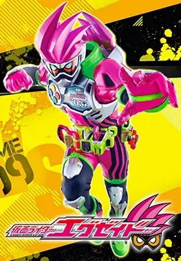 Kamen Rider Ex-Aid