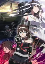 Kantai Collection: KanColle Season 2