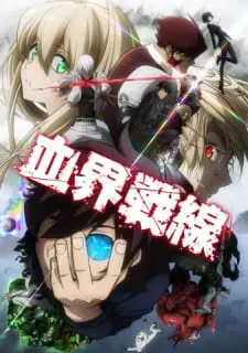 Kekkai Sensen Season 1