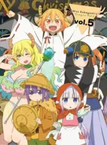 Kobayashi-san Chi no Maidragon S: Nippon no Omotenashi – Attend wa Dragon Desu