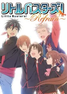 Little Busters!: Refrain