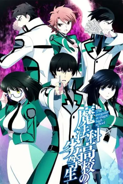 Mahouka Koukou no Rettousei Season 1