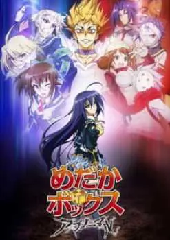 Medaka Box Season 2