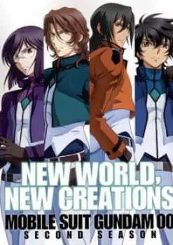 Mobile Suit Gundam 00 Season 2