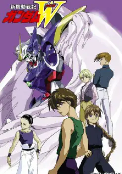 Mobile Suit Gundam Wing