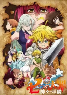 Nanatsu no Taizai Season 3