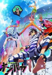 Nanbaka Season 1