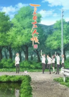 Natsume Yuujinchou Roku Season 6