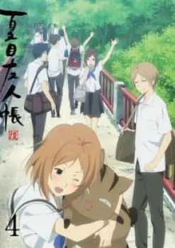 Natsume Yuujinchou Season 6 Specials