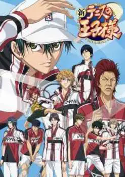 New Prince of Tennis