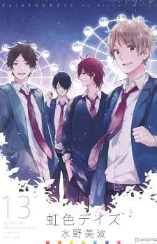 Nijiiro Days OVA