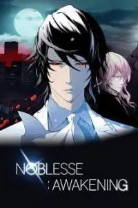 Noblesse: Awakening