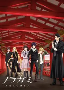 Noragami Aragoto Season 2