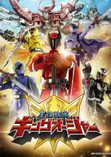 Ohsama Sentai King-Ohger