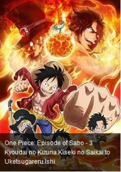 One Piece Episode Special