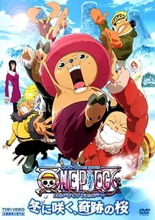 One Piece Movie 9: Episode of Chopper Plus – Fuyu ni Saku, Kiseki no Sakura