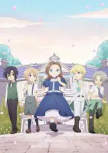 Otome Game no Hametsu Flag shika Nai Akuyaku Reijou ni Tensei shiteshimatta… OVA