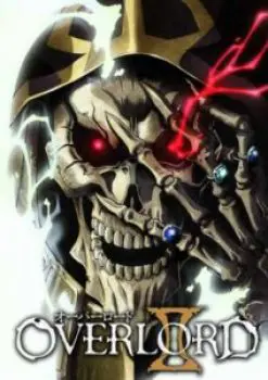 Overlord Season 2