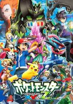 Pokemon XY&Z