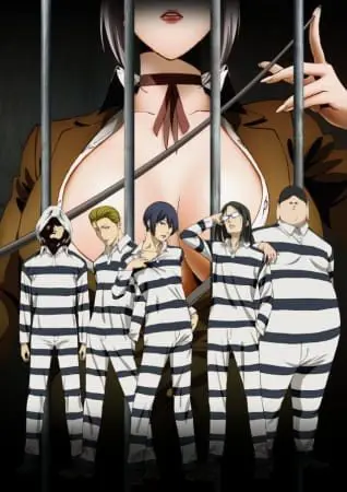 Prison School BD