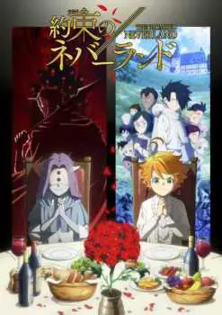 Promised Neverland Season 2