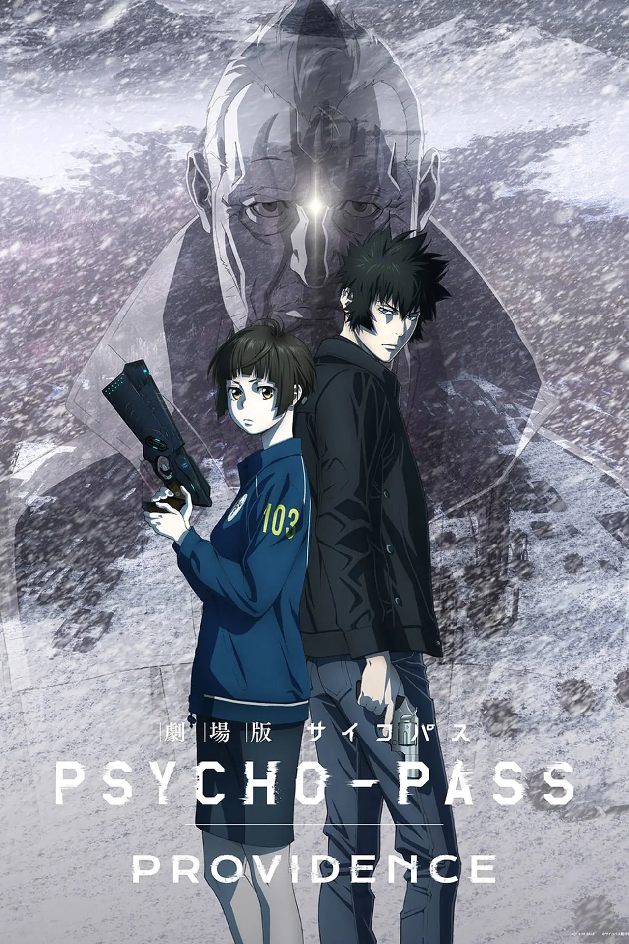 Psycho-Pass Movie: Providence