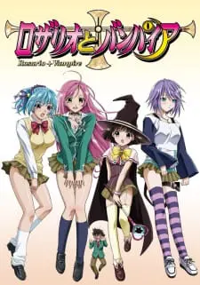 Rosario to Vampire Season 1