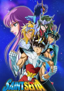 Saint Seiya